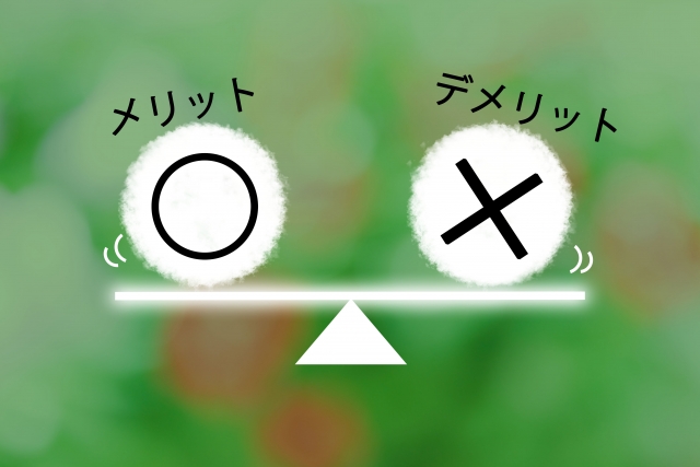 メチャカリのメンズ取り扱いブランドを解説！メリットデメリットとは